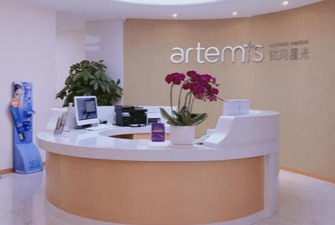 鄭州澳瑪星光醫(yī)療美容診所