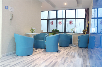 鄭州曹樂醫(yī)療美容診所_手術(shù)等待區(qū)