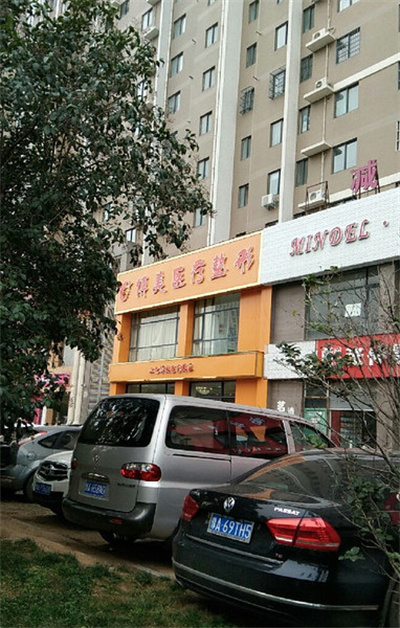 鄭州博美醫(yī)療美容診所