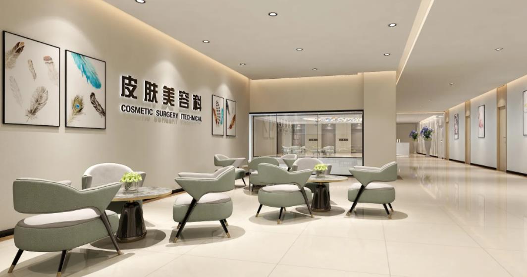 鄭東美遇醫(yī)療美容診所 鄭東美遇醫(yī)療美容診所