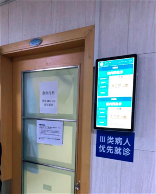 浙江大學(xué)醫(yī)學(xué)院附屬第四醫(yī)院整形美容科_面診室