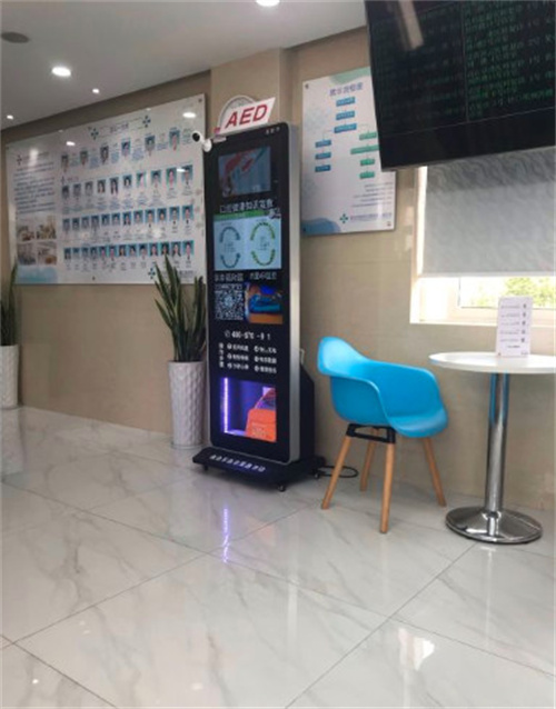 浙江衢化醫(yī)院激光整形美容中心_醫(yī)院一角