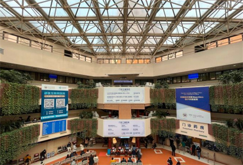 浙江省人民醫(yī)院整形外科_大廳