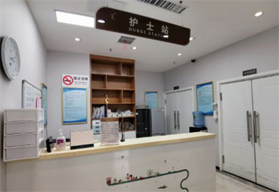 肇慶愛爾眼科醫(yī)院_護(hù)士站
