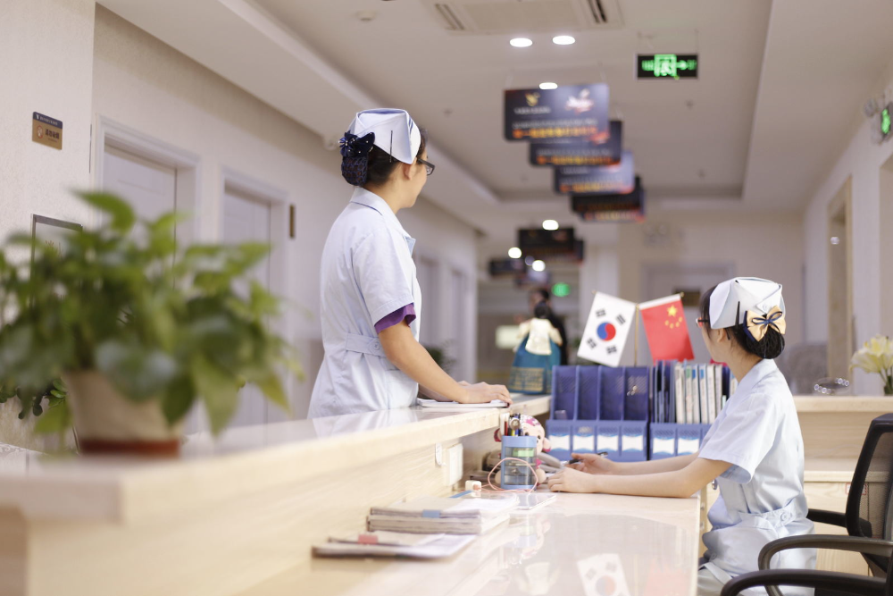 肇慶市高要區(qū)人民醫(yī)院整形激光美容科_護(hù)士站