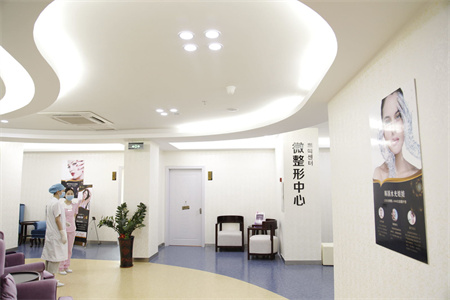 肇慶寶柏醫(yī)療美容診所_微整形中心
