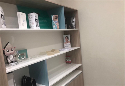 肇慶柏悅醫(yī)療美容門診部