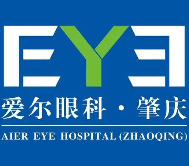 肇慶愛爾眼科醫(yī)院 肇慶愛爾眼科醫(yī)院