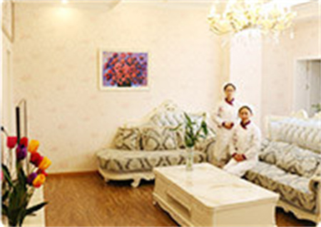 昭通瑪麗婦產(chǎn)醫(yī)院整形美容科_休息室