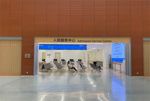 肇慶女子醫(yī)院醫(yī)療美容科_導(dǎo)引區(qū)