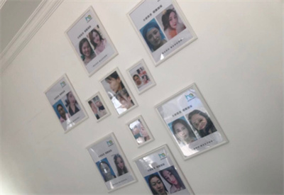 長(zhǎng)治亮麗保健醫(yī)學(xué)美容診所_醫(yī)院一角