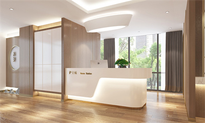 長治天成醫(yī)療美容診所_護士站