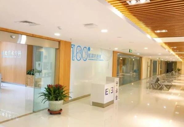 長治愛爾眼科醫(yī)院_醫(yī)院一角