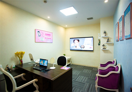 長沙伊百麗醫(yī)學(xué)美膚連鎖_vip面診室