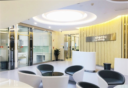 長(zhǎng)沙一美醫(yī)療美容門診部_休息區(qū)