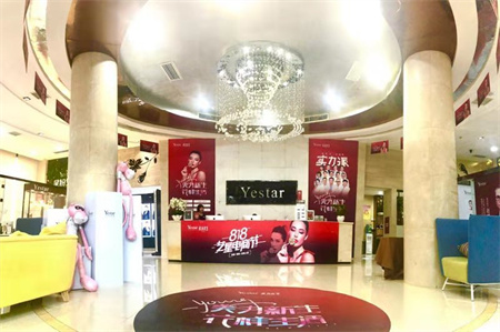 長沙藝星醫(yī)學美容醫(yī)院_醫(yī)院大廳
