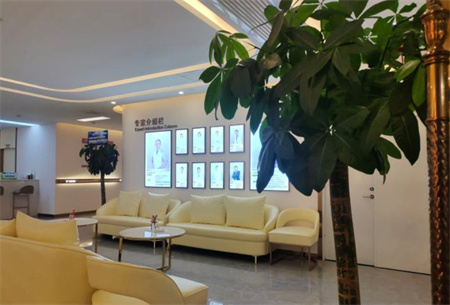 長(zhǎng)沙藝謀醫(yī)療美容門診部