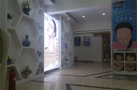 長沙新生毛發(fā)種植研究院 長沙新生毛發(fā)種植研究院