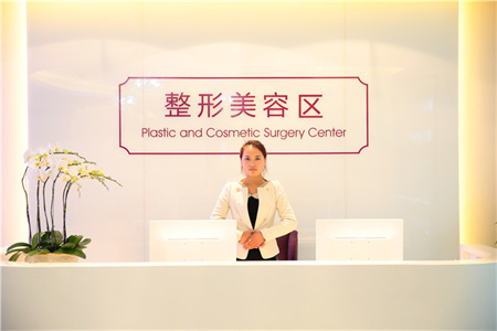 溫州愛尚玉熙醫(yī)療美容醫(yī)院 溫州愛尚玉熙醫(yī)療美容醫(yī)院