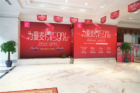 南京施爾美整形美容醫(yī)院