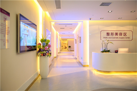 長(zhǎng)沙美萊醫(yī)療美容醫(yī)院_整形區(qū)