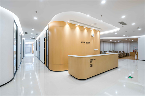 福州真格醫(yī)療美容門診部