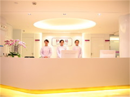 長(zhǎng)沙美萊醫(yī)療美容醫(yī)院_護(hù)士站