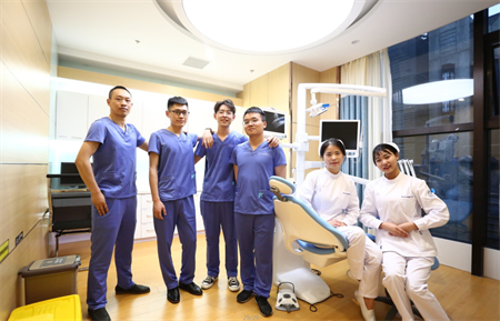 上海中博口腔醫(yī)院 上海中博口腔醫(yī)院