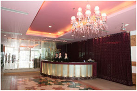 上海藝星醫(yī)療美容醫(yī)院_醫(yī)院前臺(tái)