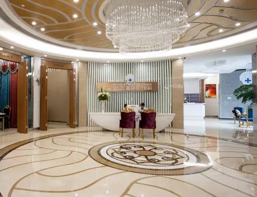 上海圣貝口腔門診部