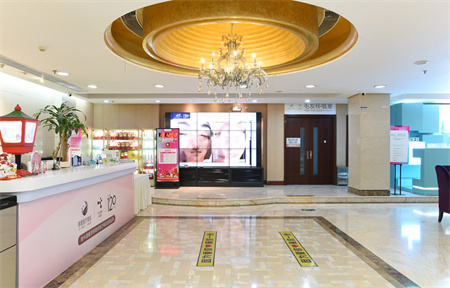 北京麗都醫(yī)療美容醫(yī)院 北京麗都醫(yī)療美容醫(yī)院