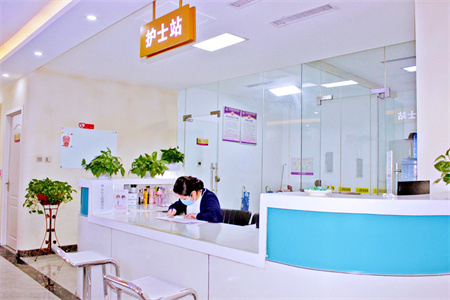 安陽姣點(diǎn)醫(yī)療美容門診部_護(hù)士站