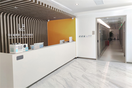 北京聯(lián)合麗格第一醫(yī)療美容醫(yī)院_護士站