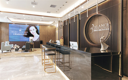 北京加減美整形門診部