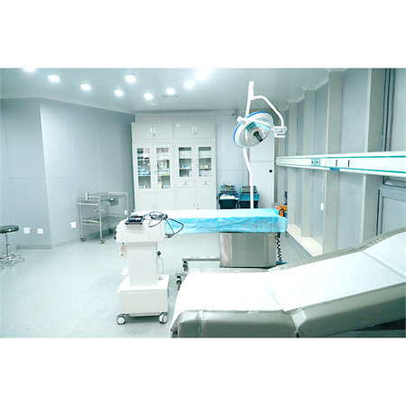 北京圣嘉榮醫(yī)療美容醫(yī)院_手術(shù)室
