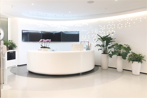 北京榮誼醫(yī)療美容診所_前臺(tái)
