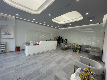 北京禾力康醫(yī)療美容門診部