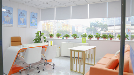 北京雅醫(yī)家口腔門診部_咨詢室