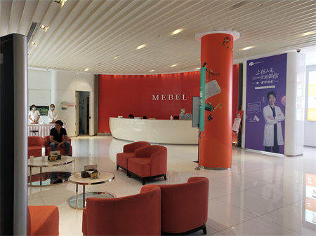 常州美貝爾醫(yī)療美容醫(yī)院_醫(yī)院大廳