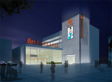 常熟瑞麗美貝爾美容醫(yī)院