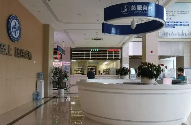 四川省人民醫(yī)院東籬醫(yī)院整形美容科_醫(yī)院導引臺