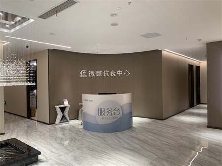 常州施爾美整形美容醫(yī)院 常州施爾美整形美容醫(yī)院