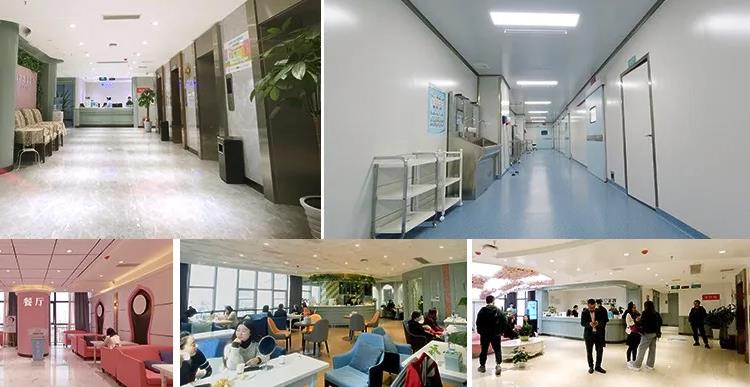 成都百齡醫(yī)學美容門診部 成都百齡醫(yī)學美容門診部