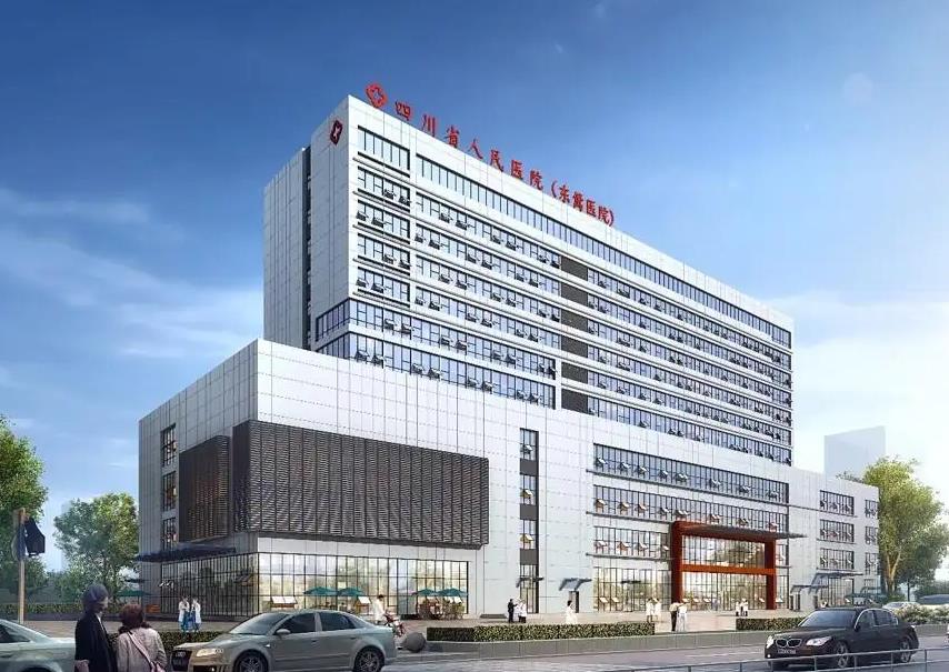 東籬醫(yī)院整形美容科 東籬醫(yī)院整形美容科