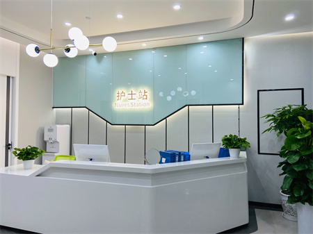 成都趙善軍博士整形美容門(mén)診部_護(hù)士站