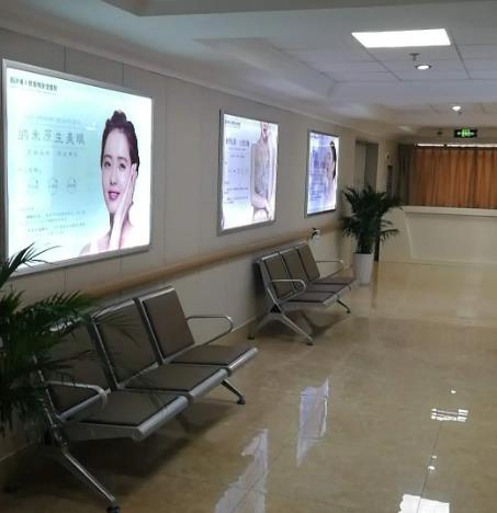 成都友誼醫(yī)院疤痕科_