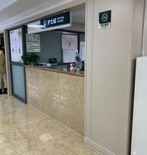 成都友誼醫(yī)院疤痕科 成都友誼醫(yī)院疤痕科