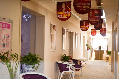 大同鳳凰婦產(chǎn)醫(yī)院整形美容科