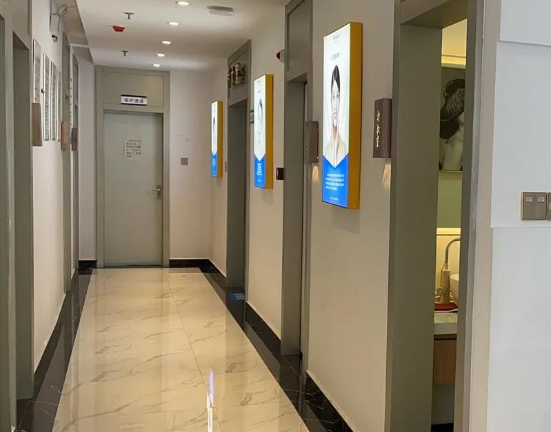 撫州德爾美客醫(yī)療美容門診部_走廊