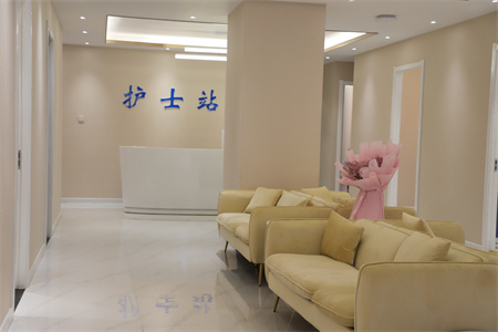 大同清美醫(yī)療美容診所_護(hù)士站